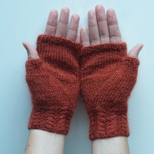 Last inn bildet i Galleri-visningsprogrammet, Lupinvotter